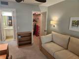 524 Tilford X - Photo 4