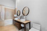465 Brickell Ave - Photo 10