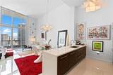 465 Brickell Ave - Photo 5