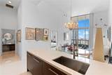 465 Brickell Ave - Photo 6
