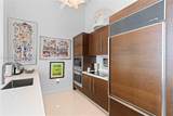 465 Brickell Ave - Photo 7