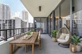 520 Brickell Key Dr - Photo 3