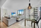 1451 Brickell Ave - Photo 5
