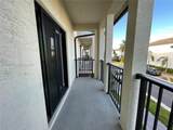 4460 83rd Ave - Photo 22