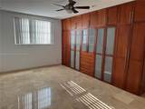 90 Edgewater Dr - Photo 26