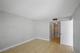 661 University Dr - Photo 15