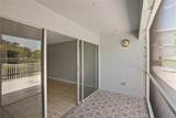 661 University Dr - Photo 20