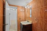 661 University Dr - Photo 9