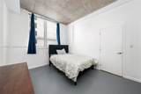 234 3rd St - Photo 15