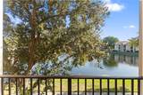 2051 Renaissance Boulevard - Photo 1