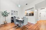 10852 Cypress Glen Dr - Photo 18