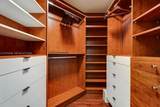 335 Biscayne Blvd - Photo 18