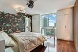 335 Biscayne Blvd - Photo 21