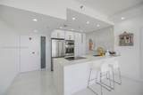 7601 Treasure Dr - Photo 3