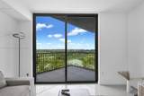 5300 Paseo Blvd - Photo 3