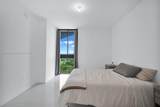 5300 Paseo Blvd - Photo 8