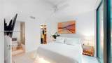 6000 Collins Ave - Photo 5