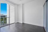 3029 188th St - Photo 16