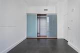 3029 188th St - Photo 18