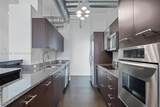 3029 188th St - Photo 6