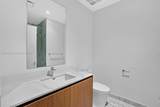 1400 Biscayne Boulevard - Photo 17
