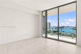1400 Biscayne Boulevard - Photo 9