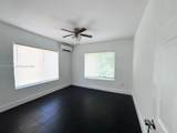 1631 3 St - Photo 5