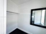 1631 3 St - Photo 6