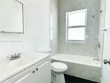 1631 3 St - Photo 7