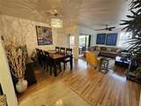 20160 3rd Ct - Photo 1