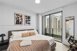 121 5th St - Photo 13