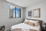 121 5th St - Photo 6