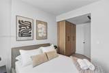 121 5th St - Photo 7