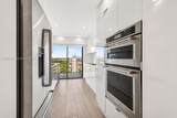 575 Crandon Blvd - Photo 11