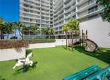 3451 1st Ave - Photo 9