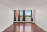 1301 Miami Gardens Dr - Photo 25