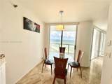16425 Collins Ave - Photo 7