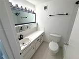 1200 West Ave - Photo 4