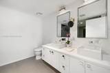 5875 Collins Ave - Photo 15