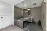 5875 Collins Ave - Photo 16