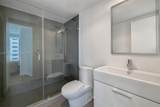 5875 Collins Ave - Photo 23
