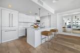 5875 Collins Ave - Photo 8