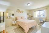 3095 Oakland Forest Dr - Photo 15