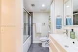 3095 Oakland Forest Dr - Photo 17