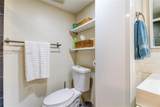 3095 Oakland Forest Dr - Photo 18