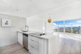7601 Treasure Dr - Photo 8