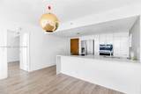 7601 Treasure Dr - Photo 9