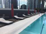 1080 Brickell Ave - Photo 8