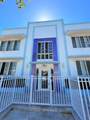 7334 Harding Ave - Photo 1