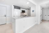6801 Collins Ave - Photo 18